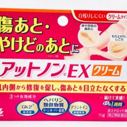 kem tri seo kobayashi nhat ban 15g knwa