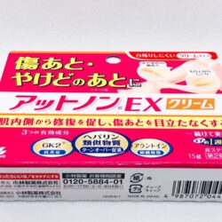 kem tri seo kobayashi nhat ban 15g knwb