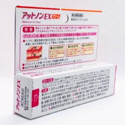 kem tri seo kobayashi nhat ban 15g knwd