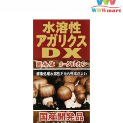 Nấm Thái Dương Yuki Agaricus DX Nhật Bản 360 viên