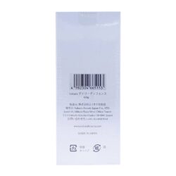 Nhũ tương chống nắng vật lý Sakura Physical Daily Defense SPF50+ PA++++ 60g