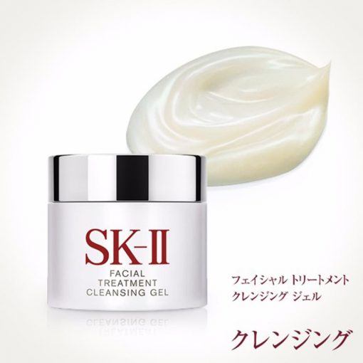 Nước thần SK-II Facial Treatment Essence Karan Limited Edition 230ml kèm quà tặng Facial Treatment Cleansing Gel