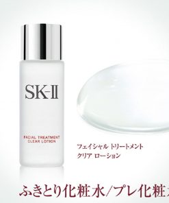 Nước thần SK-II Facial Treatment Essence Karan Limited Edition 230ml kèm quà tặng Facial Treatment Clear Lotion