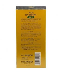 Serum dưỡng kích thích mọc tóc Kaminomoto Higher Strength Nhật Bản 200ml