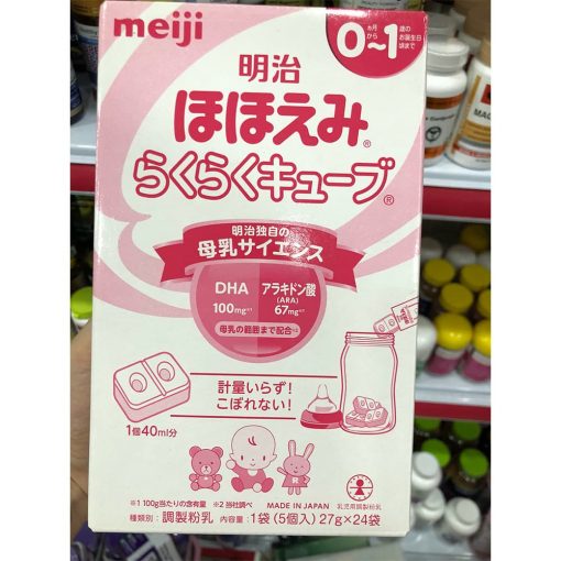 Sữa Meiji dạng thanh tiện lợi Meiji Nhật Bản cho bé từ 0-1 tuổi 27g x 24 thanh
