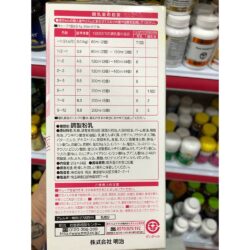 Sữa Meiji dạng thanh tiện lợi Meiji Nhật Bản cho bé từ 0-1 tuổi 27g x 24 thanh