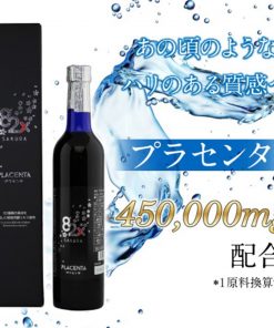 Tinh chất nhau thai 82X Sakura Placenta 450000mg Nhật Bản chai 500ml