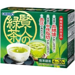 Trà xanh giảm mỡ máu và đường trong máu Orihiro Sage Nhật Bản 4g x30 túi 9 tra xanh giam mo mau va duong trong mau orihiro sage nhat ban 7g x 30 goi 4g ka