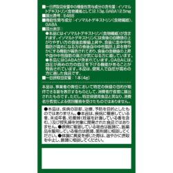 Trà xanh giảm mỡ máu và đường trong máu Orihiro Sage Nhật Bản 4g x30 túi 11 tra xanh giam mo mau va duong trong mau orihiro sage nhat ban 7g x 30 goi 4g kc