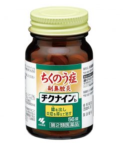 Viên uống đặc trị viêm xoang Kobayashi Chikunain Nhật Bản 56 viên
