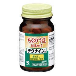 Viên uống giảm viêm xoang Kobayashi Chikunain Nhật Bản 56 viên 6 Viên uống đặc trị viêm xoang Kobayashi Chikunain Nhật Bản 56 viên