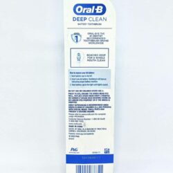 Bàn chải dùng pin Oral-B Deep Clean Toothbrush (Green) 6 ban chai dung pin oral b complete toothbrush deep clean green 230725 kb