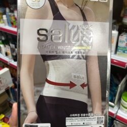 Đai nịt bụng Salua Hàn Quốc giúp thon bụng và đùi (Màu skin) 28 dai nit bung salua han quoc giup thon bung va dui 2202