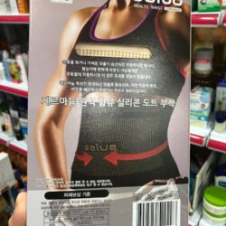 Đai nịt bụng Salua Hàn Quốc giúp thon bụng và đùi (Màu skin) 29 dai nit bung salua han quoc giup thon bung va dui 2203