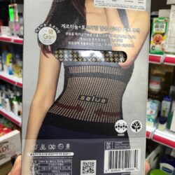 Đai nịt bụng Salua Hàn Quốc giúp thon bụng và đùi (Màu skin) 31 dai nit bung salua han quoc giup thon bung va dui 2205