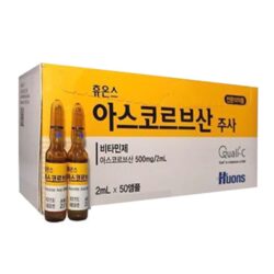 Huyết thanh chống lão hóa Huons Ascorbic Acid Vitamin C Inj Ampoules 2ml x 50 ống 6 Huyết thanh chống lão hóa Huons Ascorbic Acid Vitamin C Inj Ampoules 2ml x 50 ống