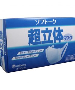 Khẩu trang chống khuẩn 3D Unicharm Nhật Bản 100 cái