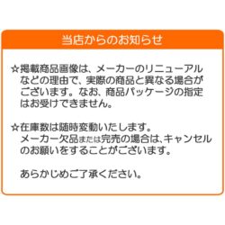 Khẩu trang chống khuẩn 3D Unicharm Nhật Bản 100 cái