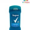 Lăn khử mùi cho nam Degree Men Cool Rush 48H Antiperspirant 76g