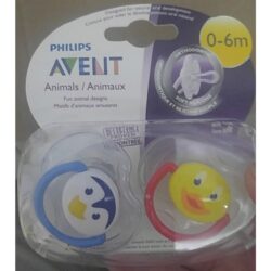 Set 2 ty ngậm Philips Avent Animals 0-6m 5 Set 2 ty ngậm Philips Avent Animals 0-6m