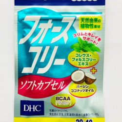 vien uong giam can tan mo tu dau dua dhc nhat ban 40 vien kna