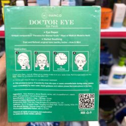 Miếng đắp tăng cường thị lực HC Hanco Doctor Eye hộp 30 gói 6 Miếng đắp tăng cường thị lực HC Hanco Doctor Eye hộp 30 gói