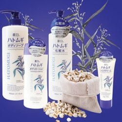 Sữa tắm dưỡng ẩm da Hatomugi Moisturizing Washing Body Soap 800ml