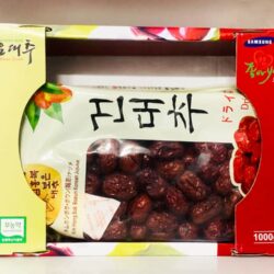 Táo đỏ Hàn Quốc Samsung Boeun Jujube Hộp 1kg 9 tao do han quoc samsung boeun jujube hop 1kg 19923 kc