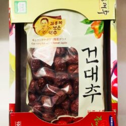 Táo đỏ Hàn Quốc Samsung Boeun Jujube Hộp 1kg 10 tao do han quoc samsung boeun jujube hop 1kg 19923 kd