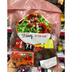 Táo đỏ sấy khô Hàn Quốc Gói 500g 5 Táo đỏ sấy khô Hàn Quốc Gói 500g