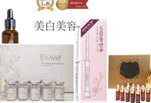 Wowmart VN | 100% hàng ngoại nhập