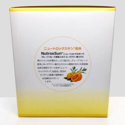 Bột tắm trắng Nhật Bản Be-Max The Spa Bath Powder Hộp 12 gói 8 bot tam trang nhat ban be max the spa bath powder hop 12 goi 21023 kd