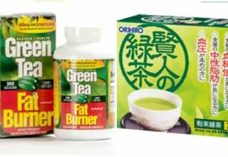 Wowmart VN | 100% hàng ngoại nhập