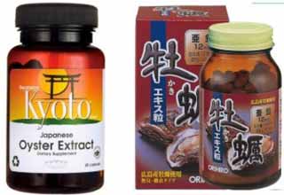 Wowmart VN | 100% hàng ngoại nhập