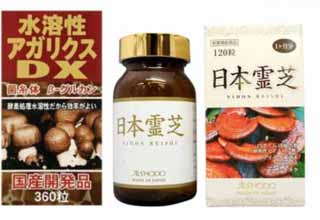 Wowmart VN | 100% hàng ngoại nhập