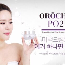 kem kich trang vang sua oroche po2 tone up cream 50g 1