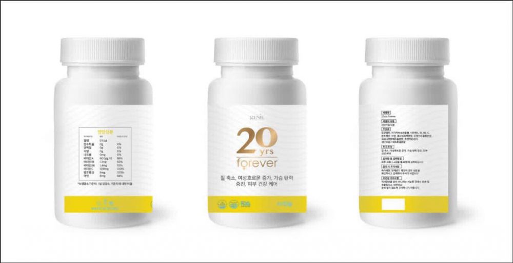 Wowmart VN | 100% hàng ngoại nhập