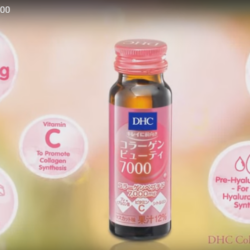 Collagen DHC Beauty 7000 dạng nước hộp 10 lọ x 50ml3