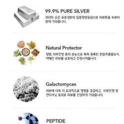 Dưỡng ẩm trắng da và làm dịu Angels Liquid 24K Silver Nine Premium Ampoule Pure Silver 100ml 7