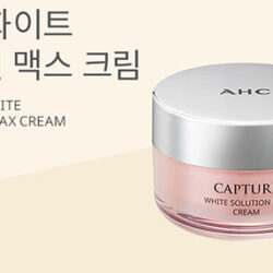 Kem duong AHC Capture White Solution Max Cream 50ml1