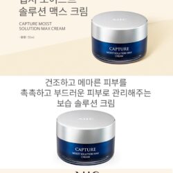 Kem duong am AHC Capture Moist Solution Max Cream 50ml2