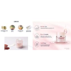 Mat na duong moi ban dem Klavuu Nourishing Care Lip Sleeping 20g 1