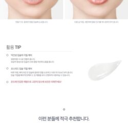 Mat na duong moi ban dem Klavuu Nourishing Care Lip Sleeping 20g 3