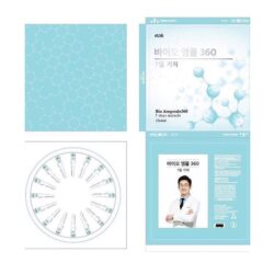 Tế bào gốc DNA Genie tái sinh da Acipenser Bio Ampoule 360 15 ống x 1,5ml 7 Te bao goc DNA Genie tai sinh da Acipenser Bio Ampoule 360 15 ong x 1 5ml2