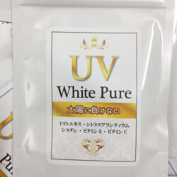 Vien uong chong nang trang da va ngua nam UV White Pure 60 vien goi1