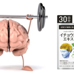 Vien uong hoat huyet duong nao Asahi 180 vien 1