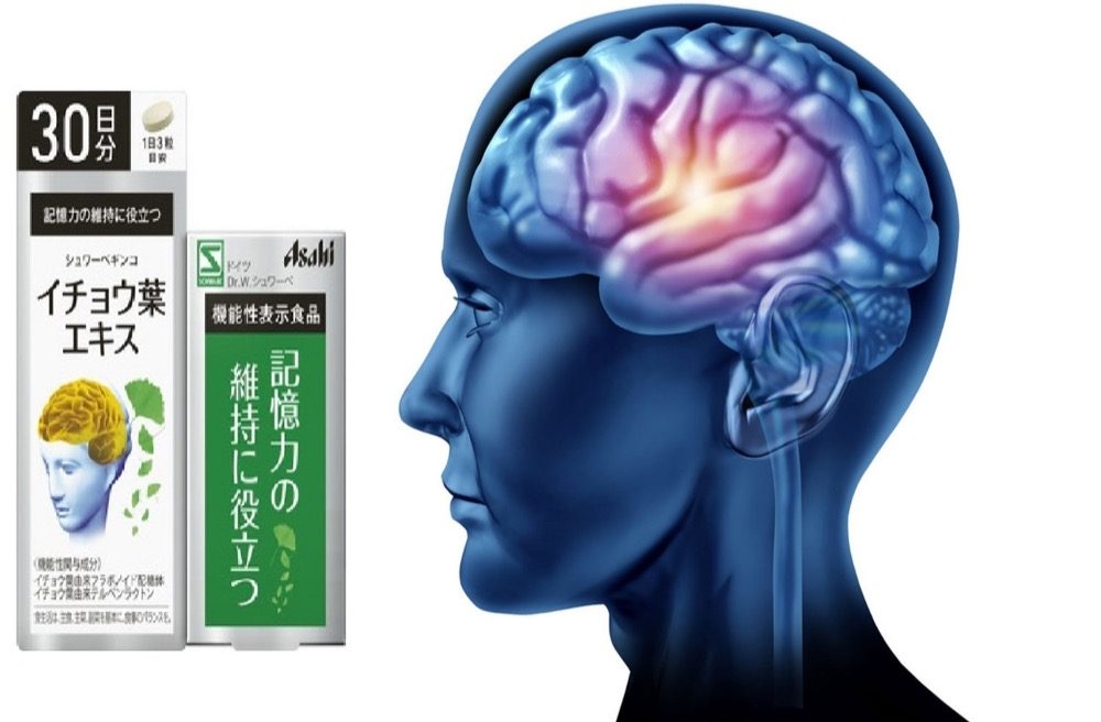 Viên uống hoạt huyết dưỡng não Asahi 90 viên
