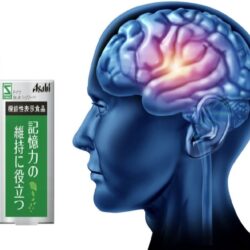 Vien uong hoat huyet duong nao Asahi 180 vien 2