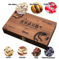 An cung ngưu hoàng Samsung Pharm Gum Jee Hwan 3.75g x60 viên 7 an cung bo nao samsung gum jee hwan han quoc hop go 37 5g x 60 vien 3