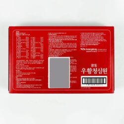 An cung ngưu hoàng hoàn Kwangdong 10 viên (Hàng nội địa) 10 an cung nguu hoang hop to ken kwangdong 375g x 10 vien 150825 kd